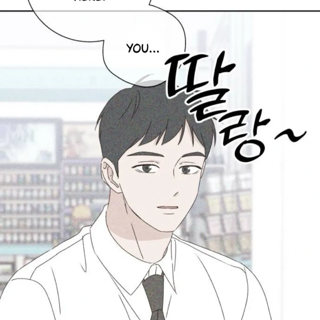 A Love Affair That Crosses the Boundaries of Love Chapter 21 page 118 - 