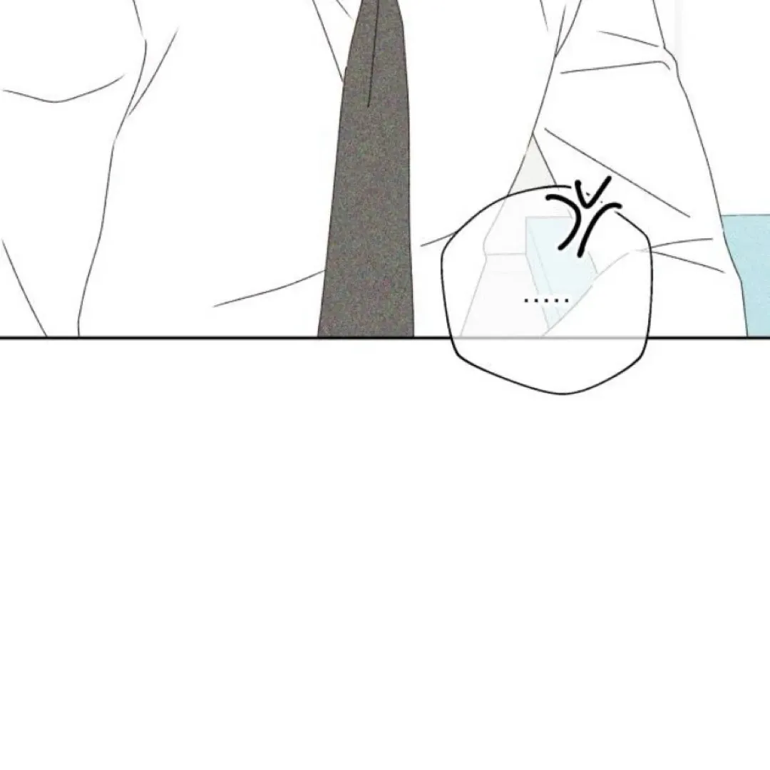 A Love Affair That Crosses the Boundaries of Love Chapter 21 page 119 - 