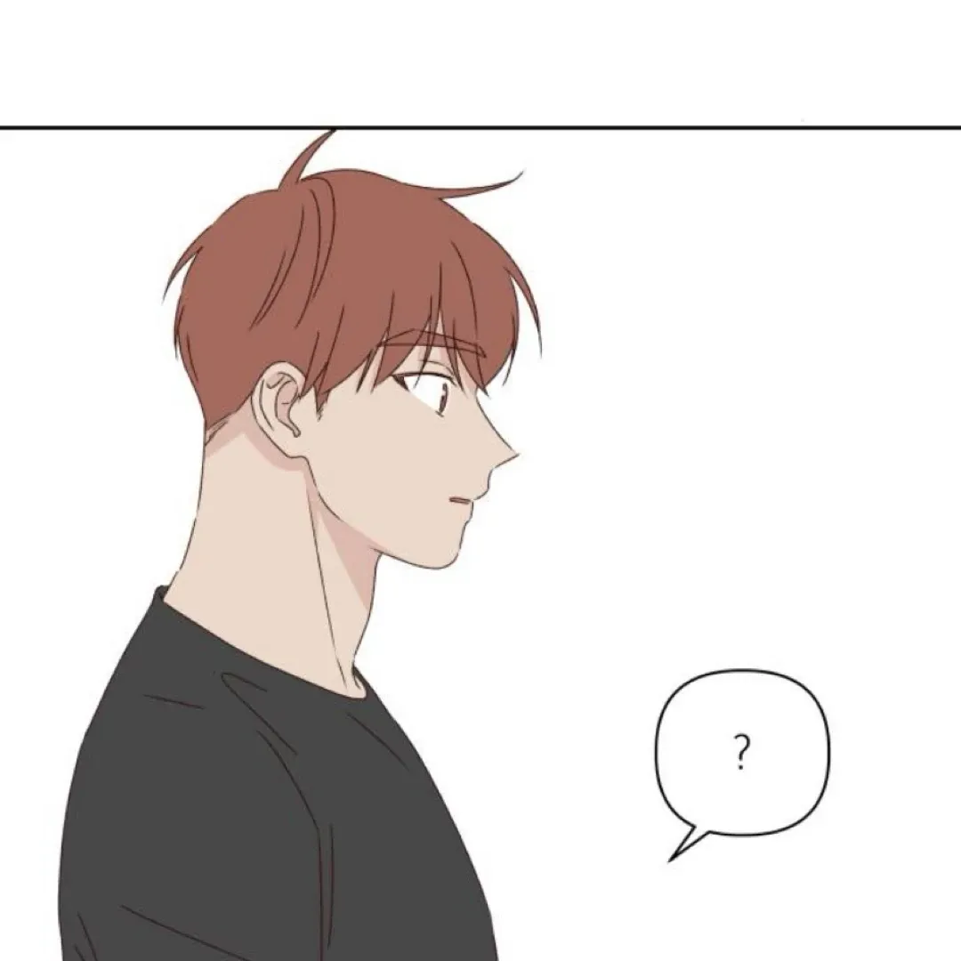 A Love Affair That Crosses the Boundaries of Love Chapter 21 page 138 - 