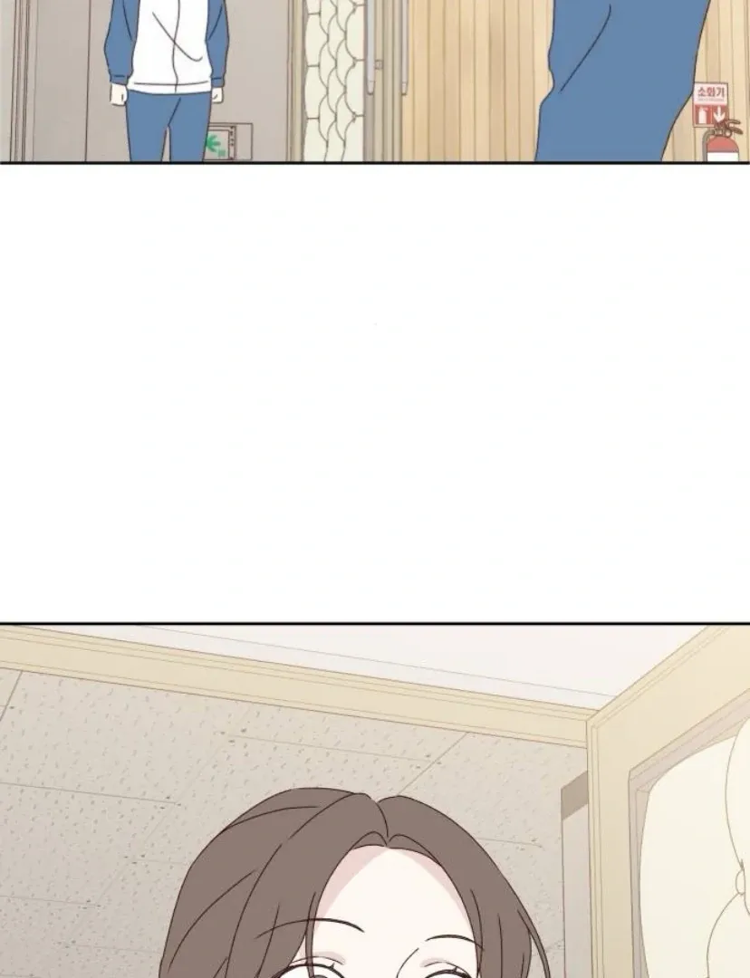 A Love Affair That Crosses the Boundaries of Love Chapter 21 page 174 - 