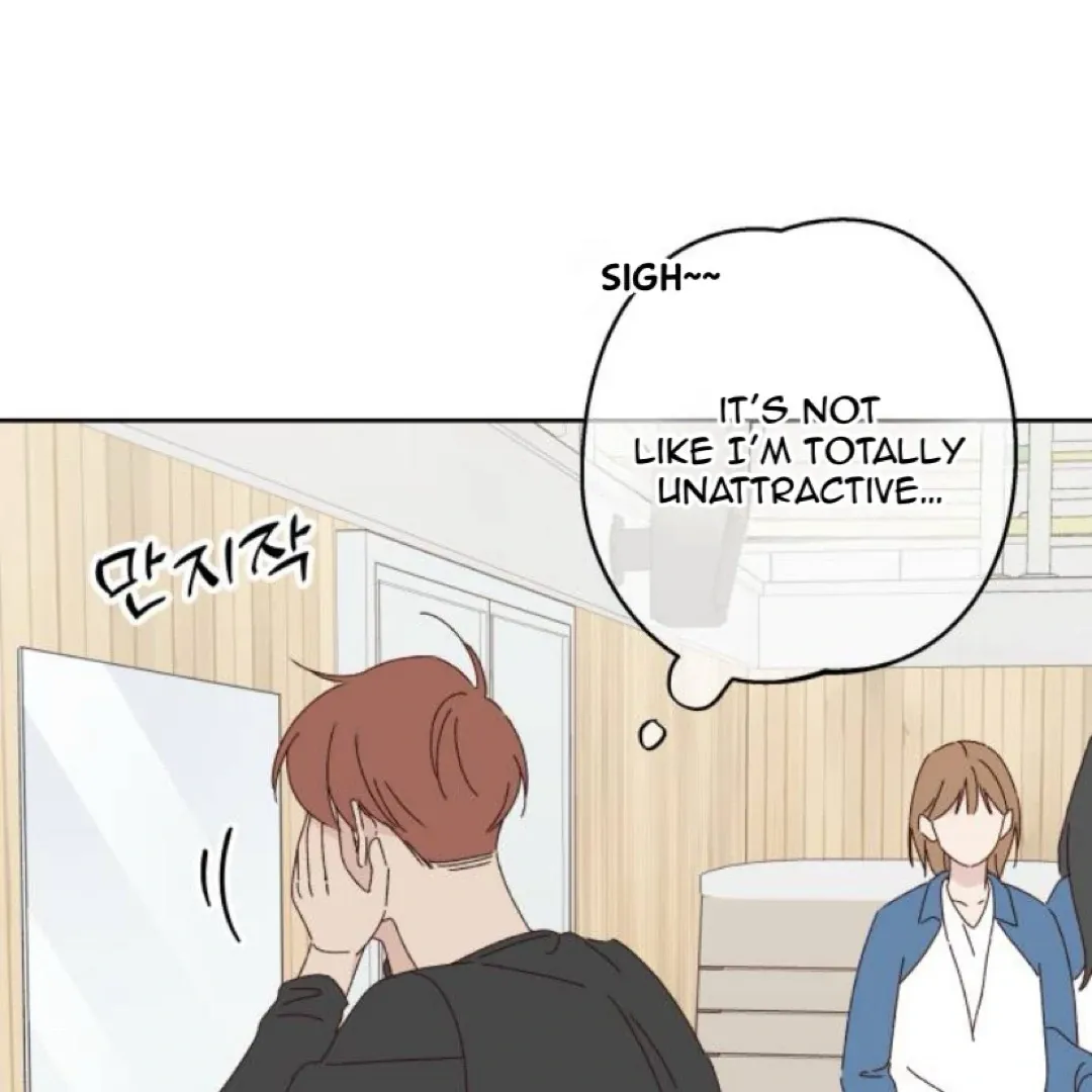 A Love Affair That Crosses the Boundaries of Love Chapter 21 page 50 - 