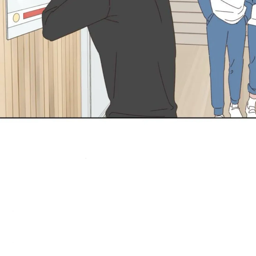 A Love Affair That Crosses the Boundaries of Love Chapter 21 page 51 - 