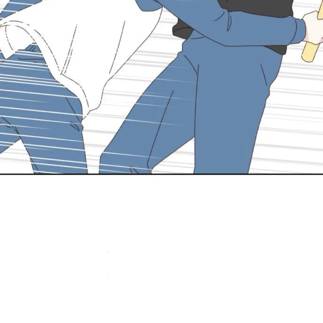 A Love Affair That Crosses the Boundaries of Love Chapter 21 page 79 - 