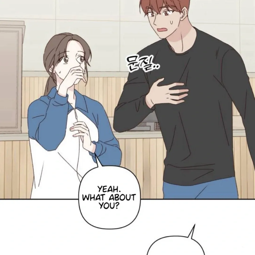 A Love Affair That Crosses the Boundaries of Love Chapter 21 page 86 - 