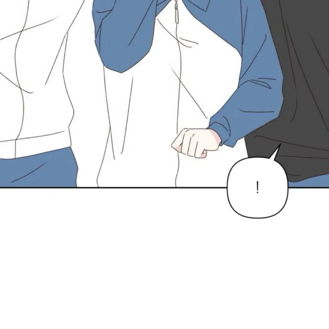 A Love Affair That Crosses the Boundaries of Love Chapter 21 page 89 - 