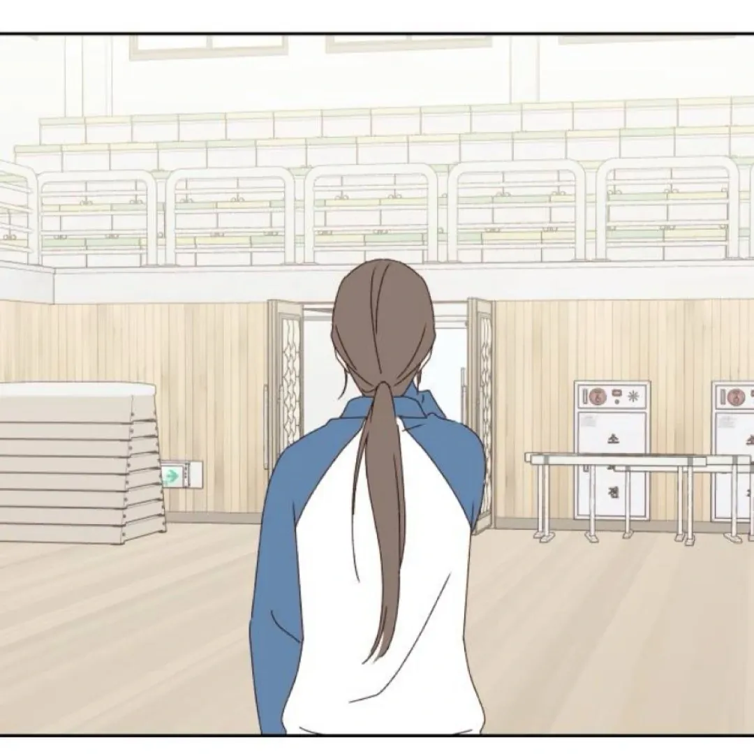 A Love Affair That Crosses the Boundaries of Love Chapter 21 page 98 - 