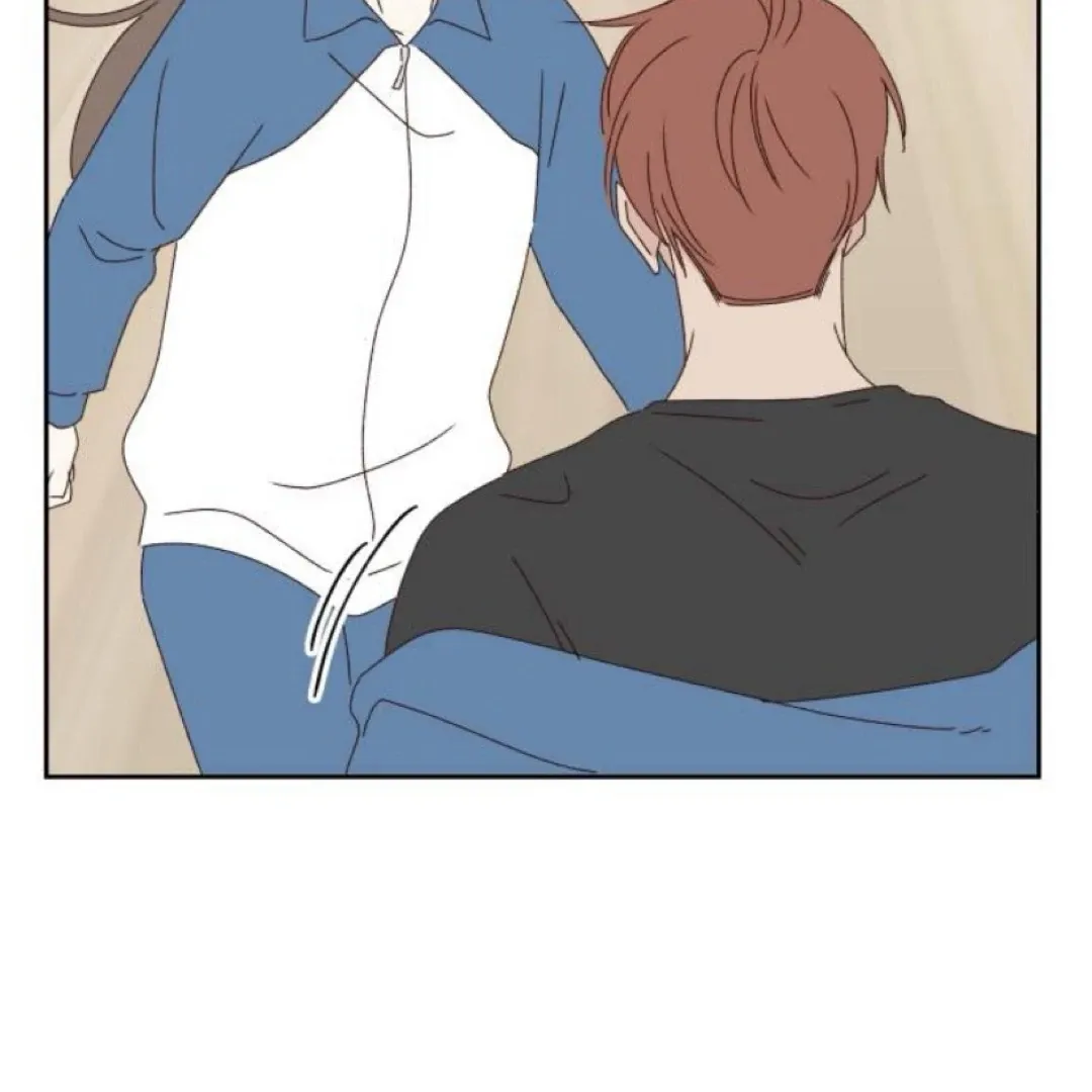 A Love Affair That Crosses the Boundaries of Love Chapter 22 page 12 - 