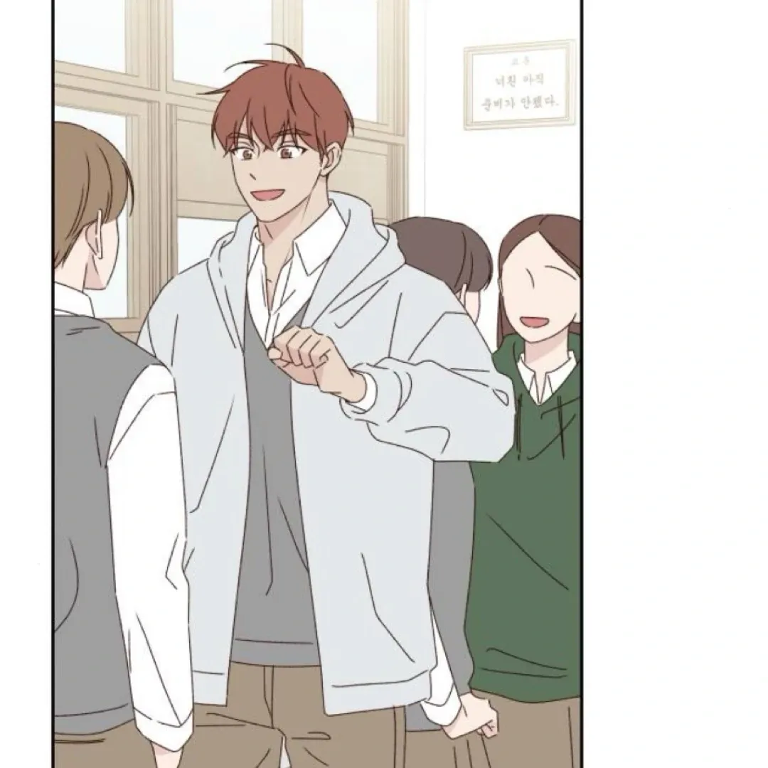 A Love Affair That Crosses the Boundaries of Love Chapter 22 page 117 - 