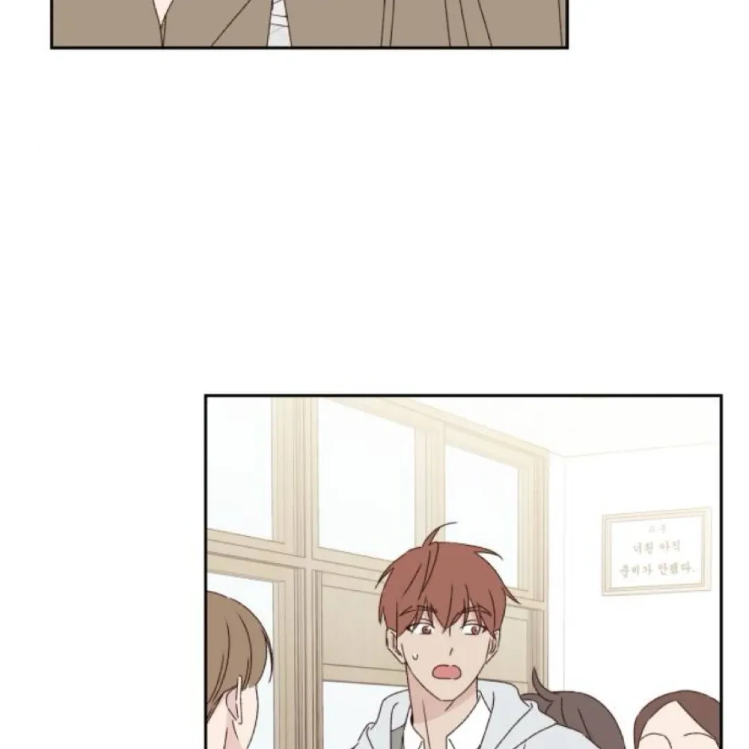 A Love Affair That Crosses the Boundaries of Love Chapter 22 page 118 - 