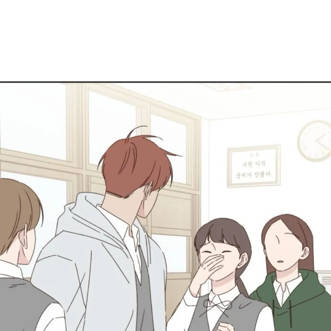 A Love Affair That Crosses the Boundaries of Love Chapter 22 page 120 - 
