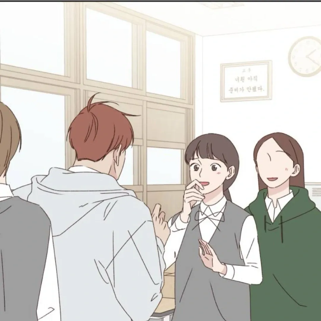 A Love Affair That Crosses the Boundaries of Love Chapter 22 page 122 - 