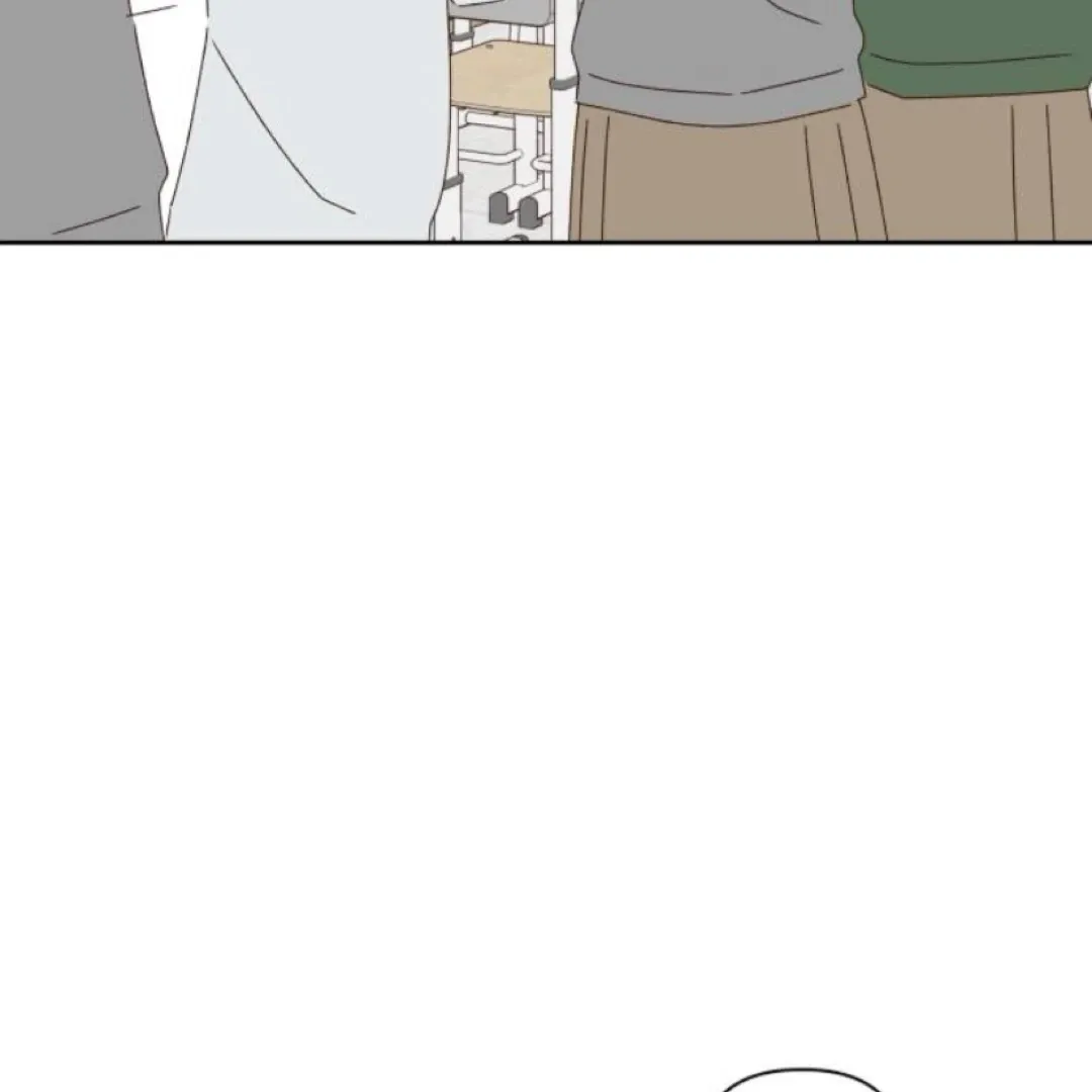 A Love Affair That Crosses the Boundaries of Love Chapter 22 page 123 - 