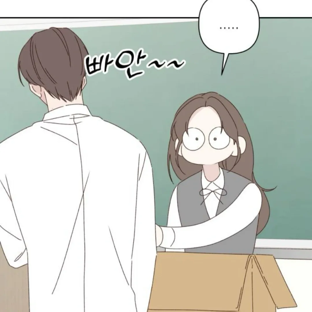 A Love Affair That Crosses the Boundaries of Love Chapter 22 page 124 - 