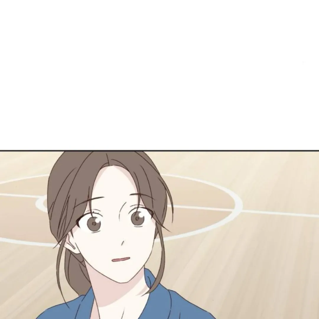 A Love Affair That Crosses the Boundaries of Love Chapter 22 page 14 - 