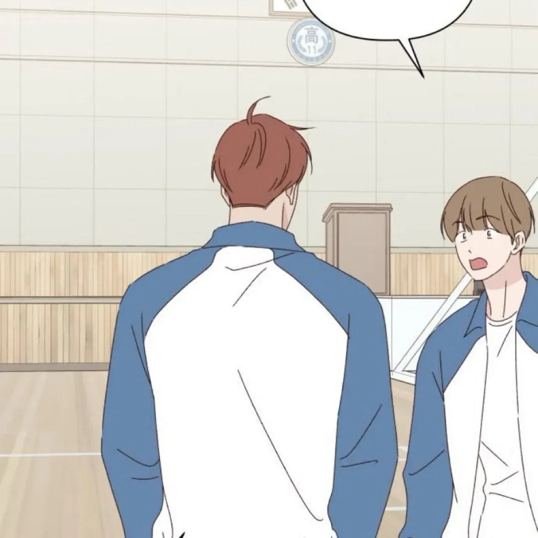 A Love Affair That Crosses the Boundaries of Love Chapter 22 page 20 - 