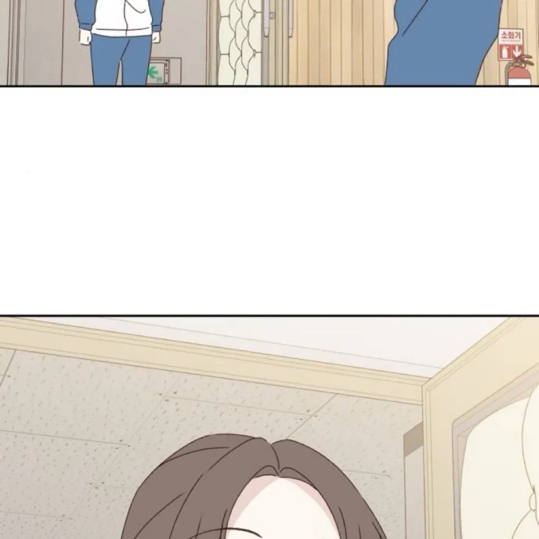 A Love Affair That Crosses the Boundaries of Love Chapter 22 page 3 - 