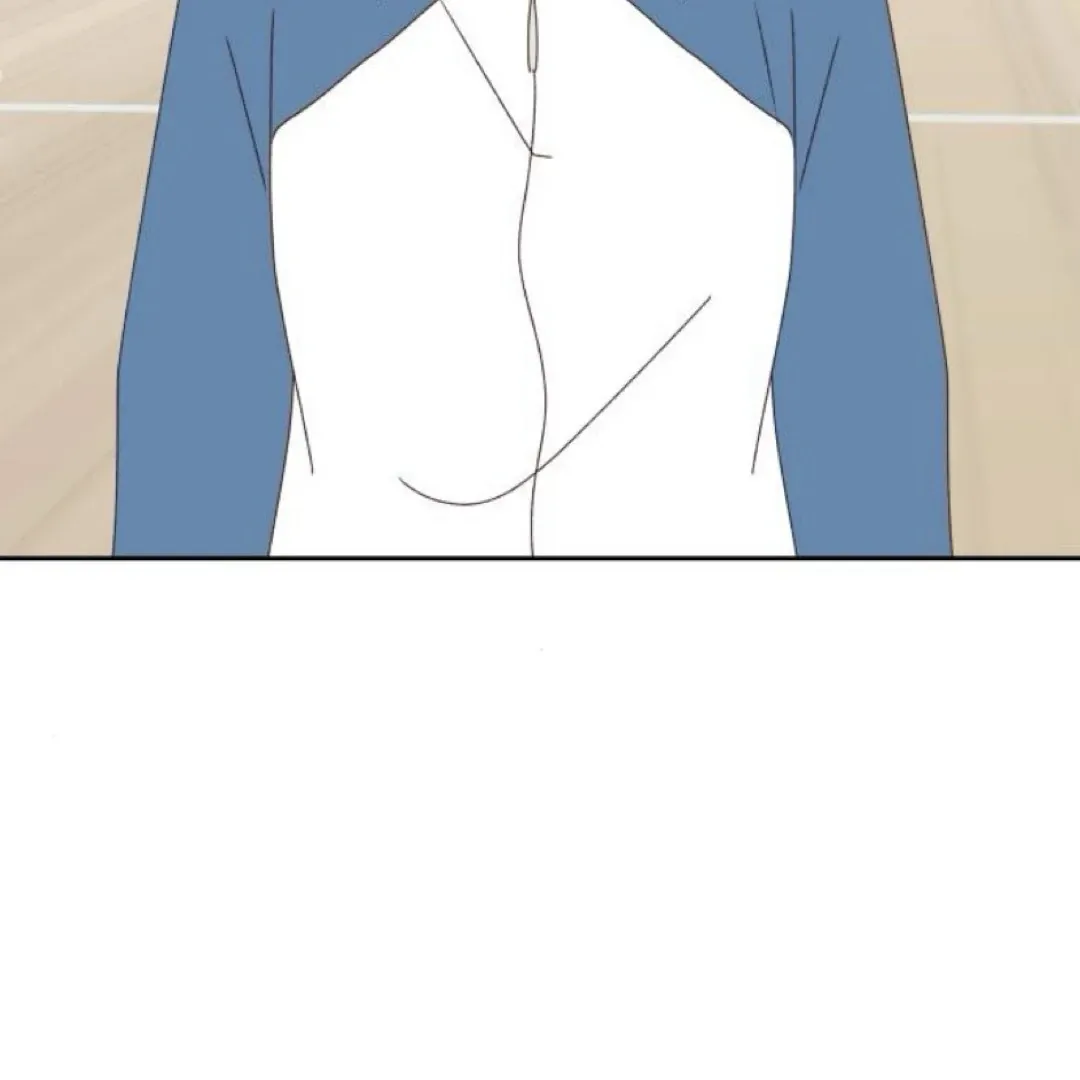 A Love Affair That Crosses the Boundaries of Love Chapter 22 page 23 - 