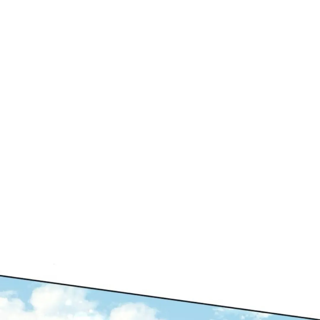 A Love Affair That Crosses the Boundaries of Love Chapter 22 page 25 - 