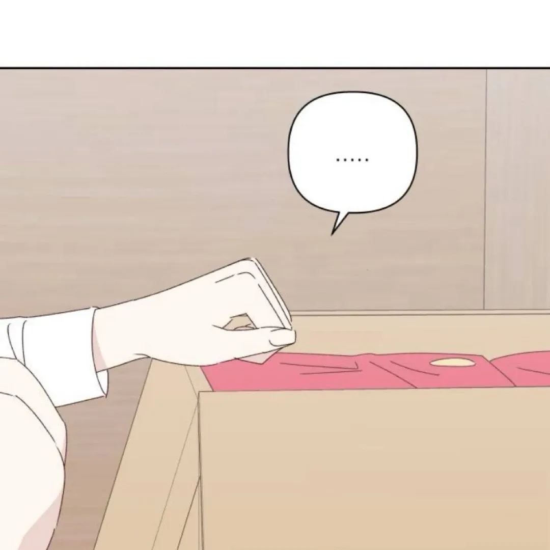 A Love Affair That Crosses the Boundaries of Love Chapter 22 page 37 - 