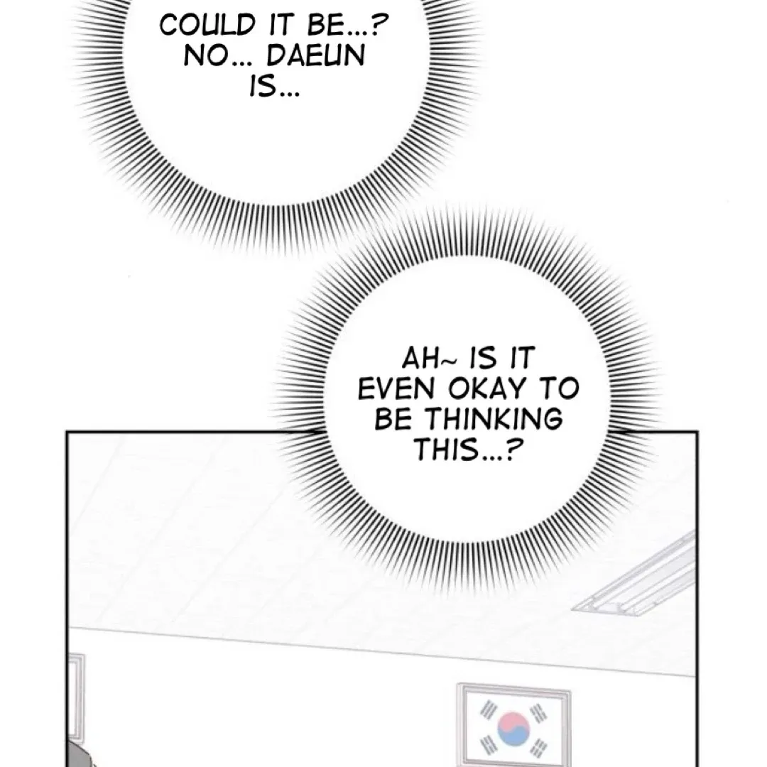 A Love Affair That Crosses the Boundaries of Love Chapter 22 page 46 - 