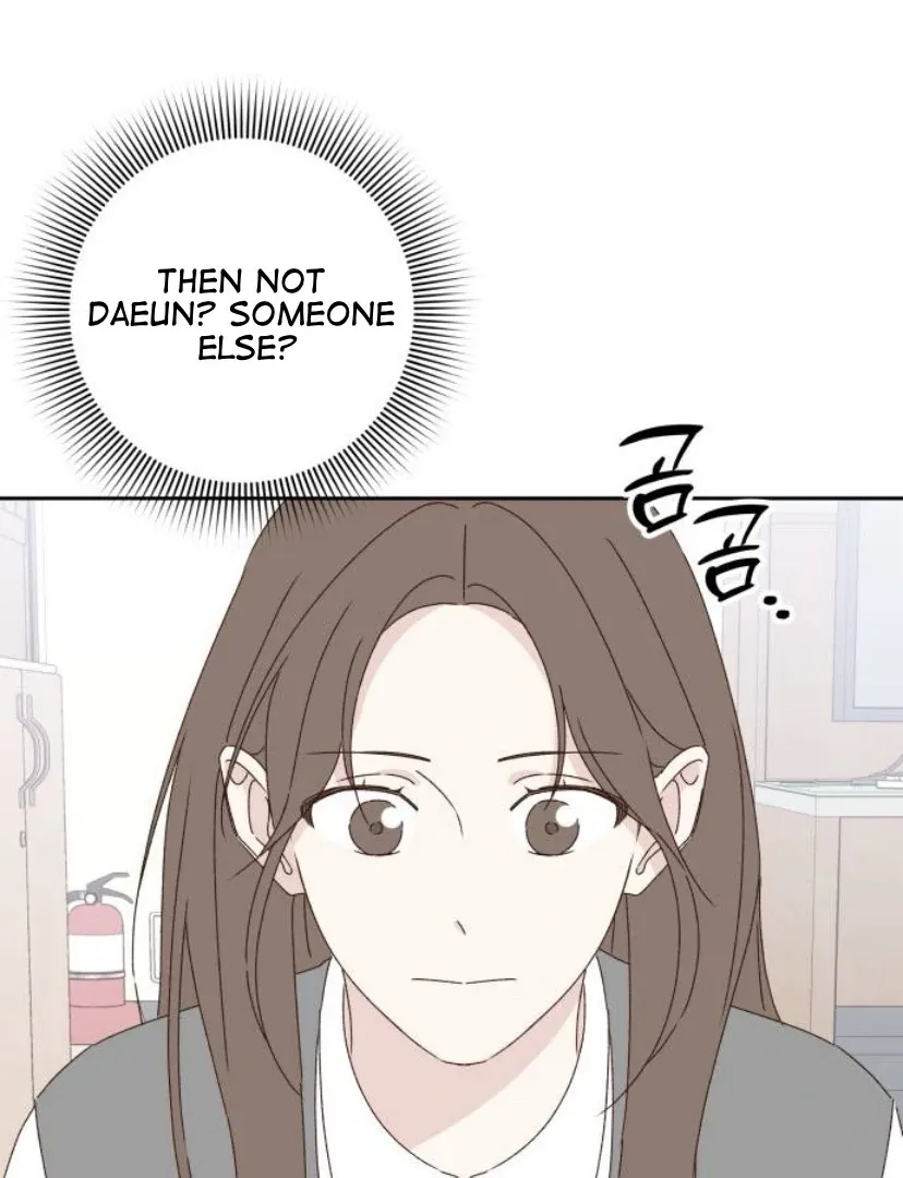 A Love Affair That Crosses the Boundaries of Love Chapter 22 page 51 - 