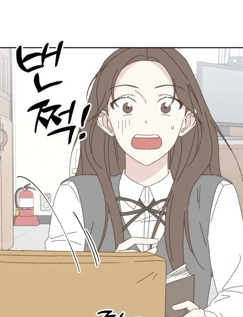 A Love Affair That Crosses the Boundaries of Love Chapter 22 page 56 - 