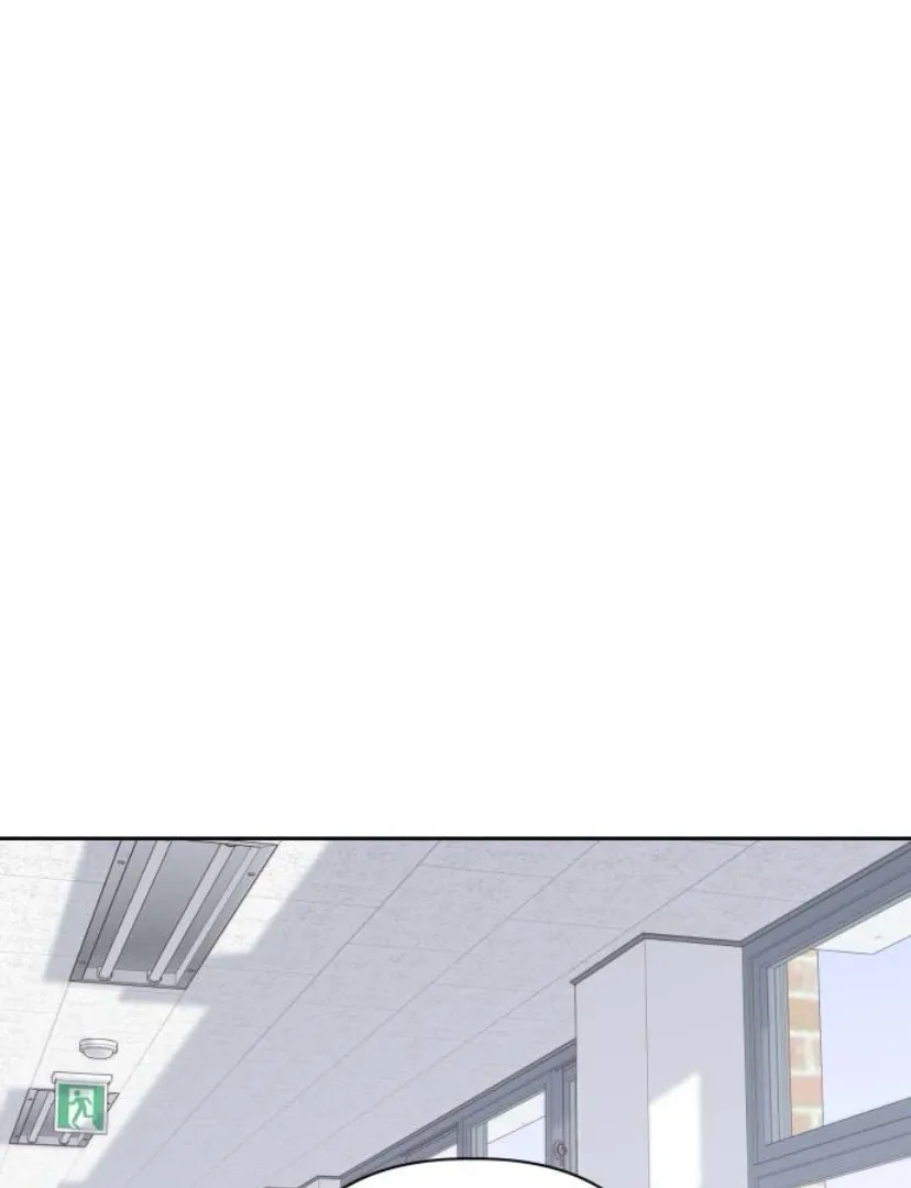 A Love Affair That Crosses the Boundaries of Love Chapter 22 page 62 - 