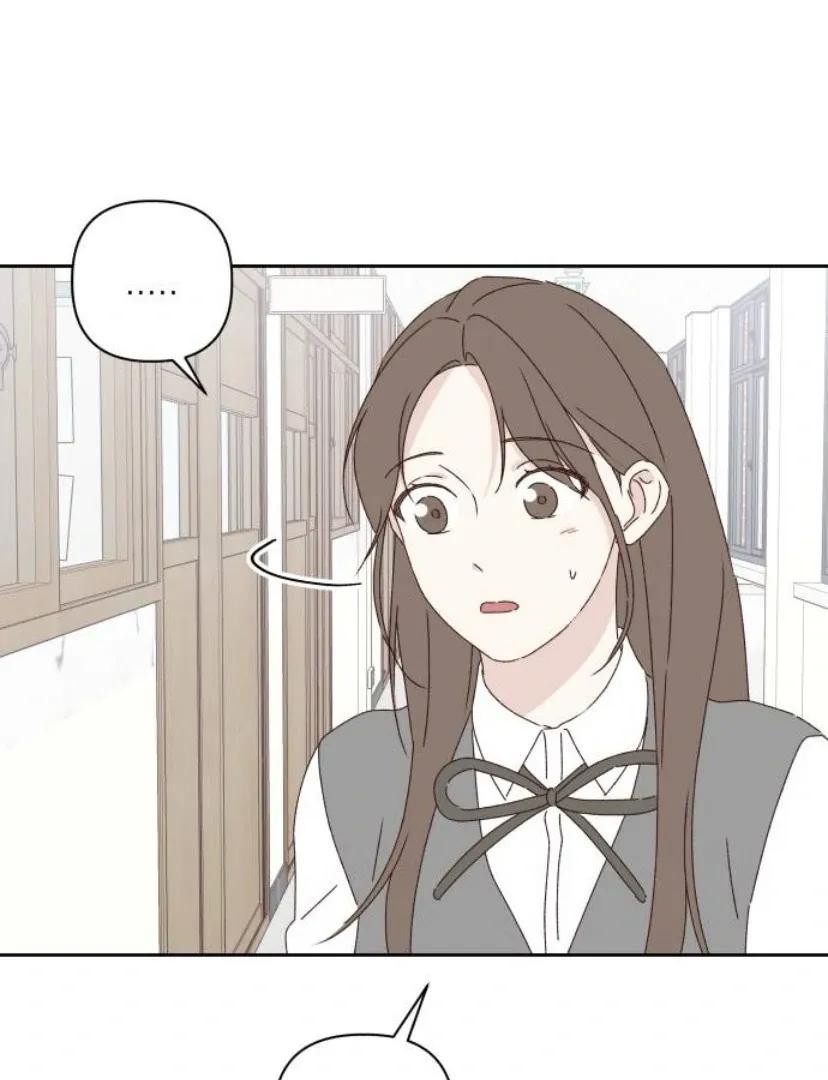 A Love Affair That Crosses the Boundaries of Love Chapter 22 page 83 - 