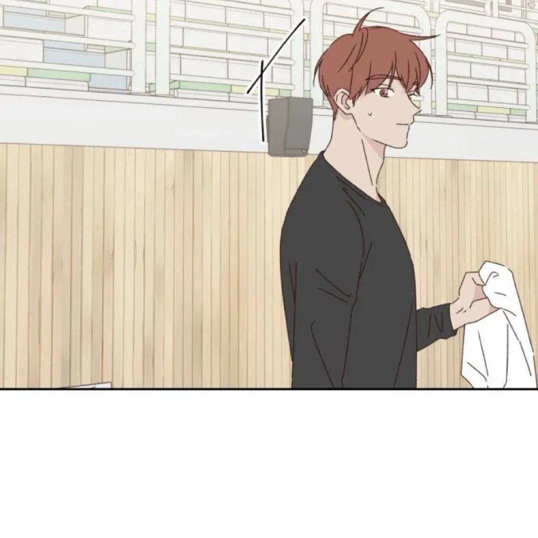 A Love Affair That Crosses the Boundaries of Love Chapter 22 page 10 - 