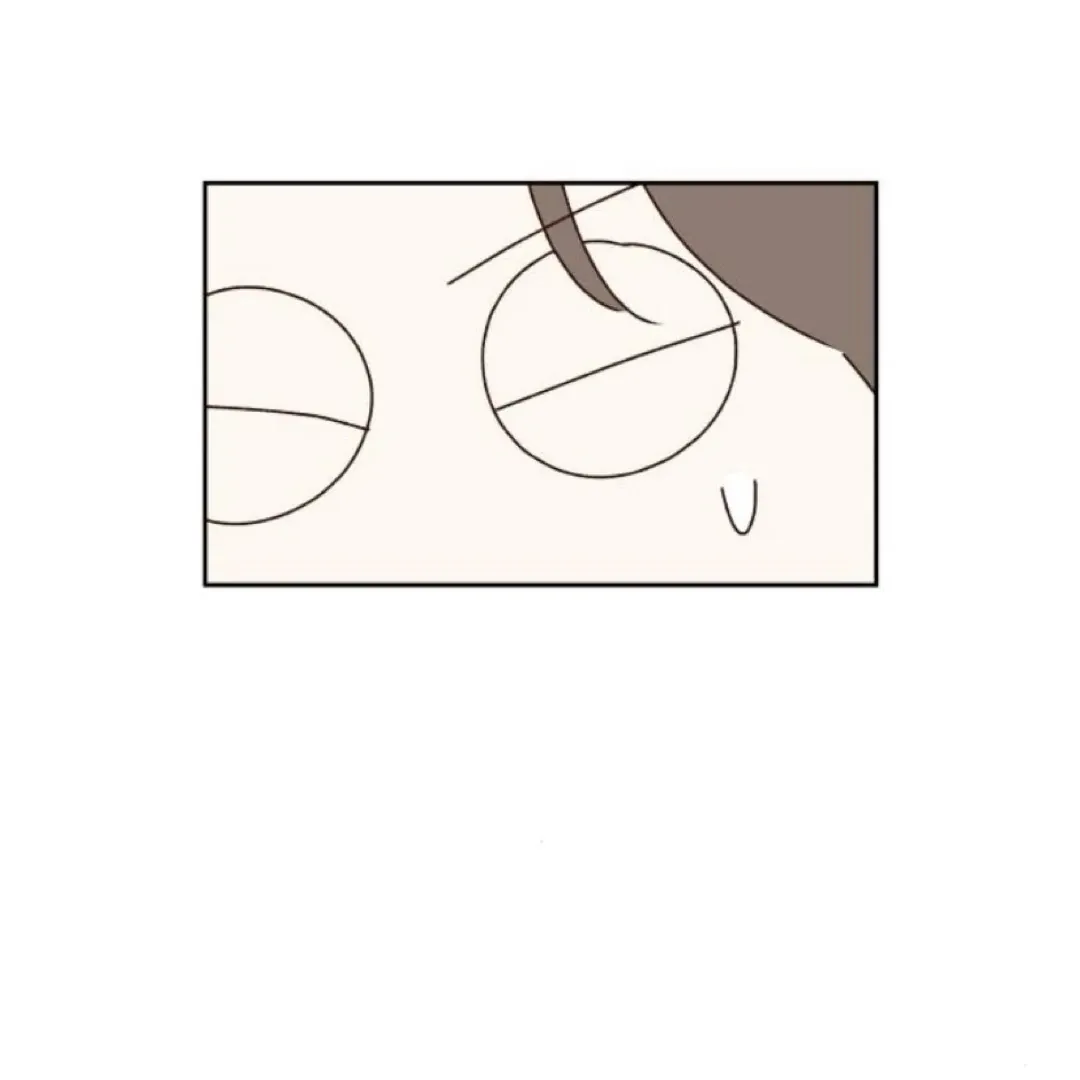 A Love Affair That Crosses the Boundaries of Love Chapter 22 page 93 - 