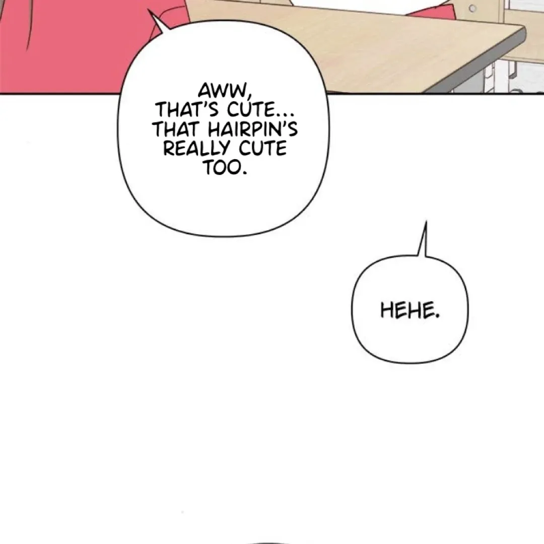 A Love Affair That Crosses the Boundaries of Love Chapter 23 page 12 - 