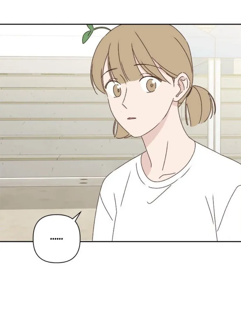 A Love Affair That Crosses the Boundaries of Love Chapter 23 page 111 - 