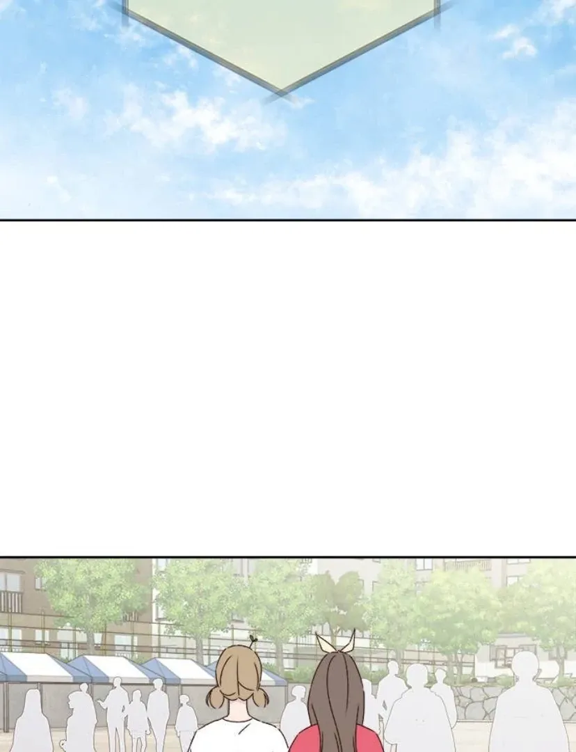 A Love Affair That Crosses the Boundaries of Love Chapter 23 page 113 - 