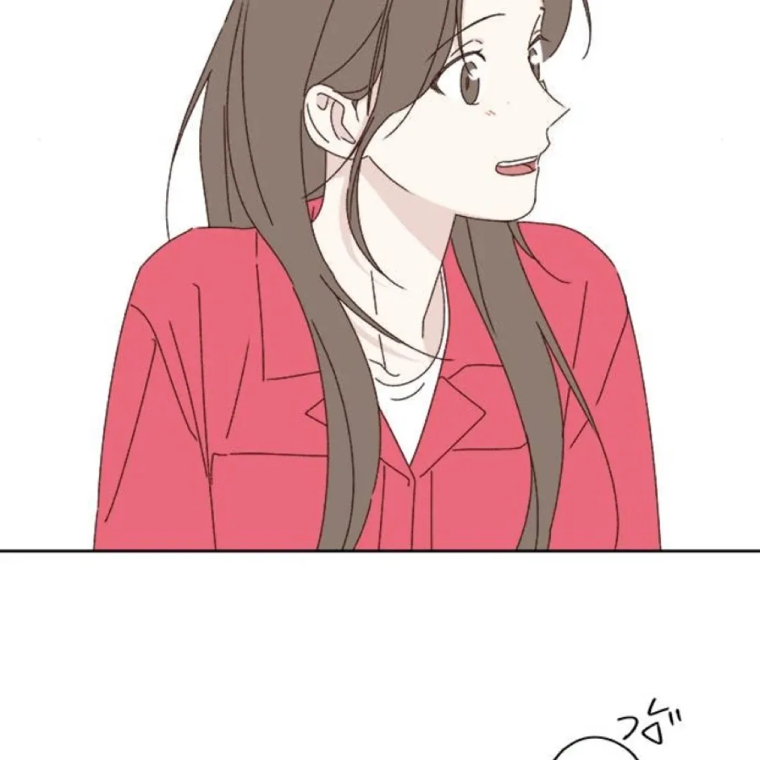 A Love Affair That Crosses the Boundaries of Love Chapter 23 page 18 - 