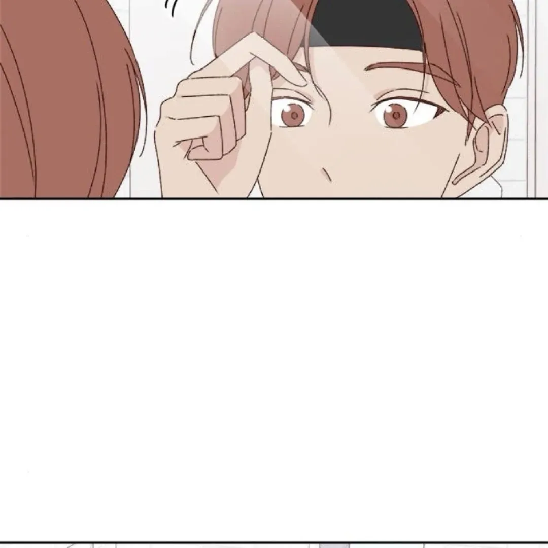 A Love Affair That Crosses the Boundaries of Love Chapter 23 page 22 - 