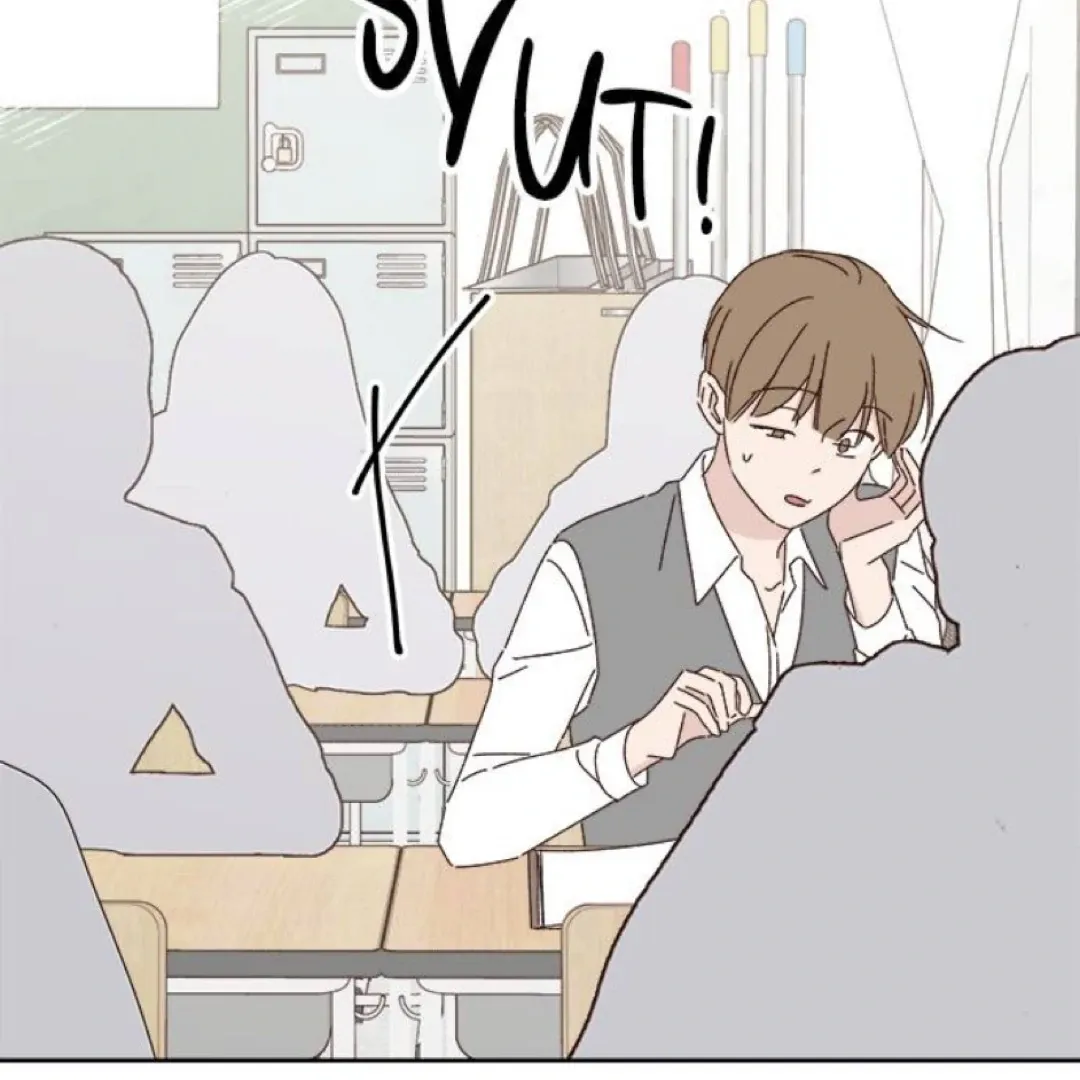 A Love Affair That Crosses the Boundaries of Love Chapter 23 page 43 - 