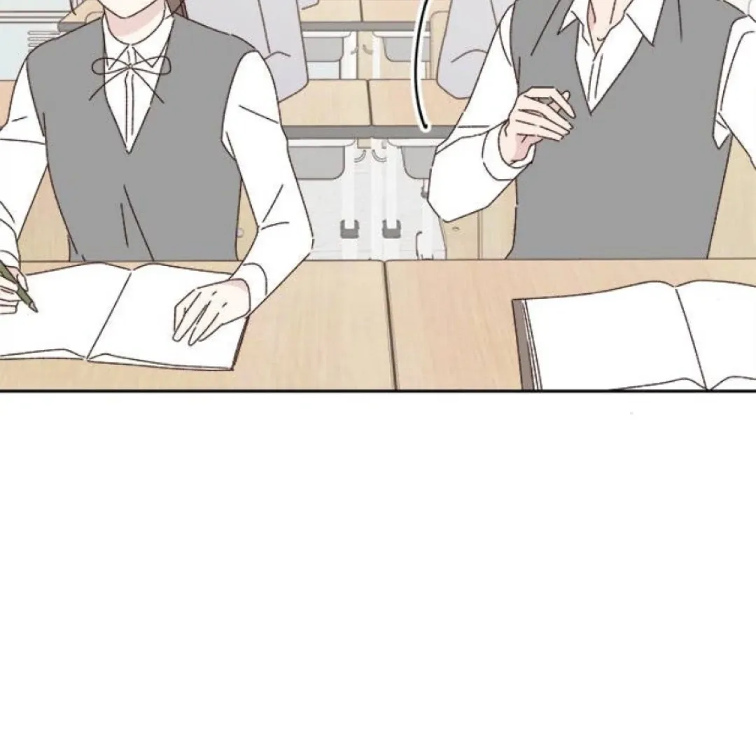 A Love Affair That Crosses the Boundaries of Love Chapter 23 page 50 - 