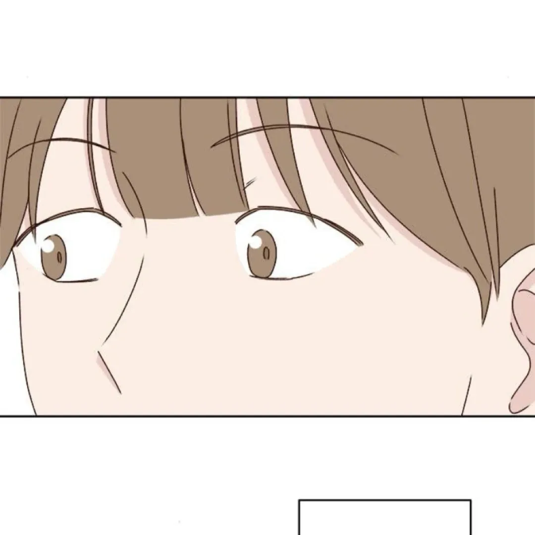 A Love Affair That Crosses the Boundaries of Love Chapter 23 page 51 - 