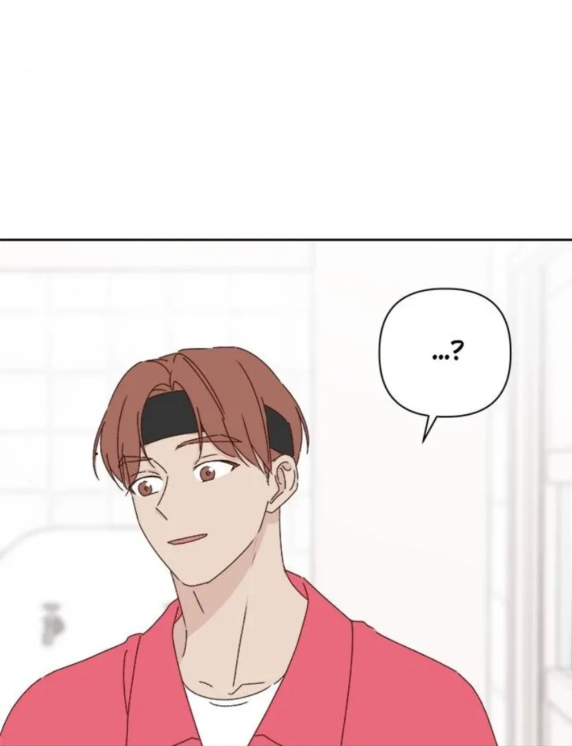 A Love Affair That Crosses the Boundaries of Love Chapter 23 page 55 - 