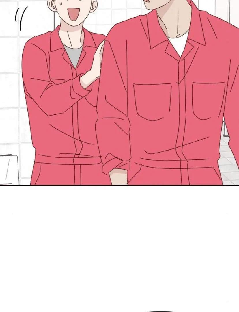 A Love Affair That Crosses the Boundaries of Love Chapter 23 page 57 - 