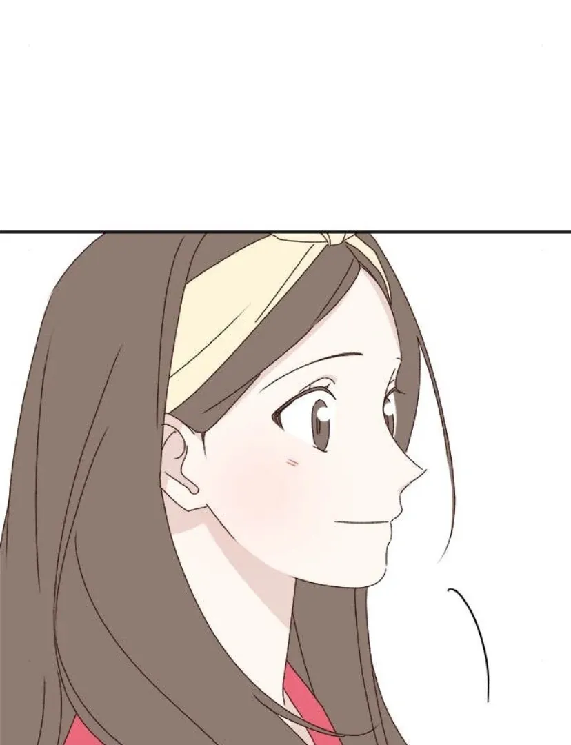 A Love Affair That Crosses the Boundaries of Love Chapter 23 page 69 - 