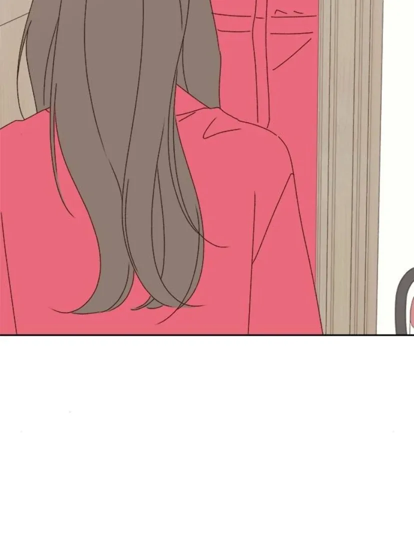 A Love Affair That Crosses the Boundaries of Love Chapter 23 page 72 - 