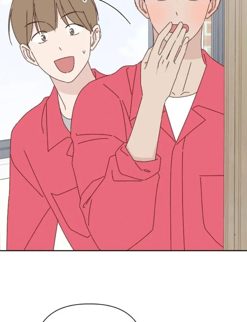 A Love Affair That Crosses the Boundaries of Love Chapter 23 page 75 - 