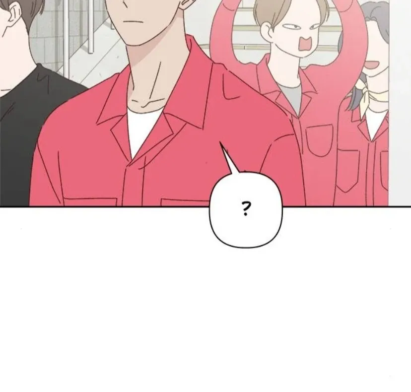 A Love Affair That Crosses the Boundaries of Love Chapter 23 page 96 - 