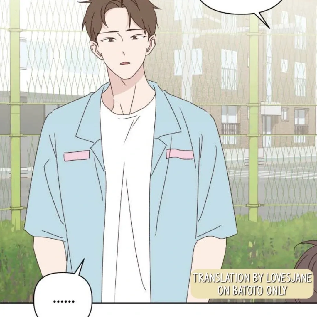 A Love Affair That Crosses the Boundaries of Love Chapter 24 page 101 - 