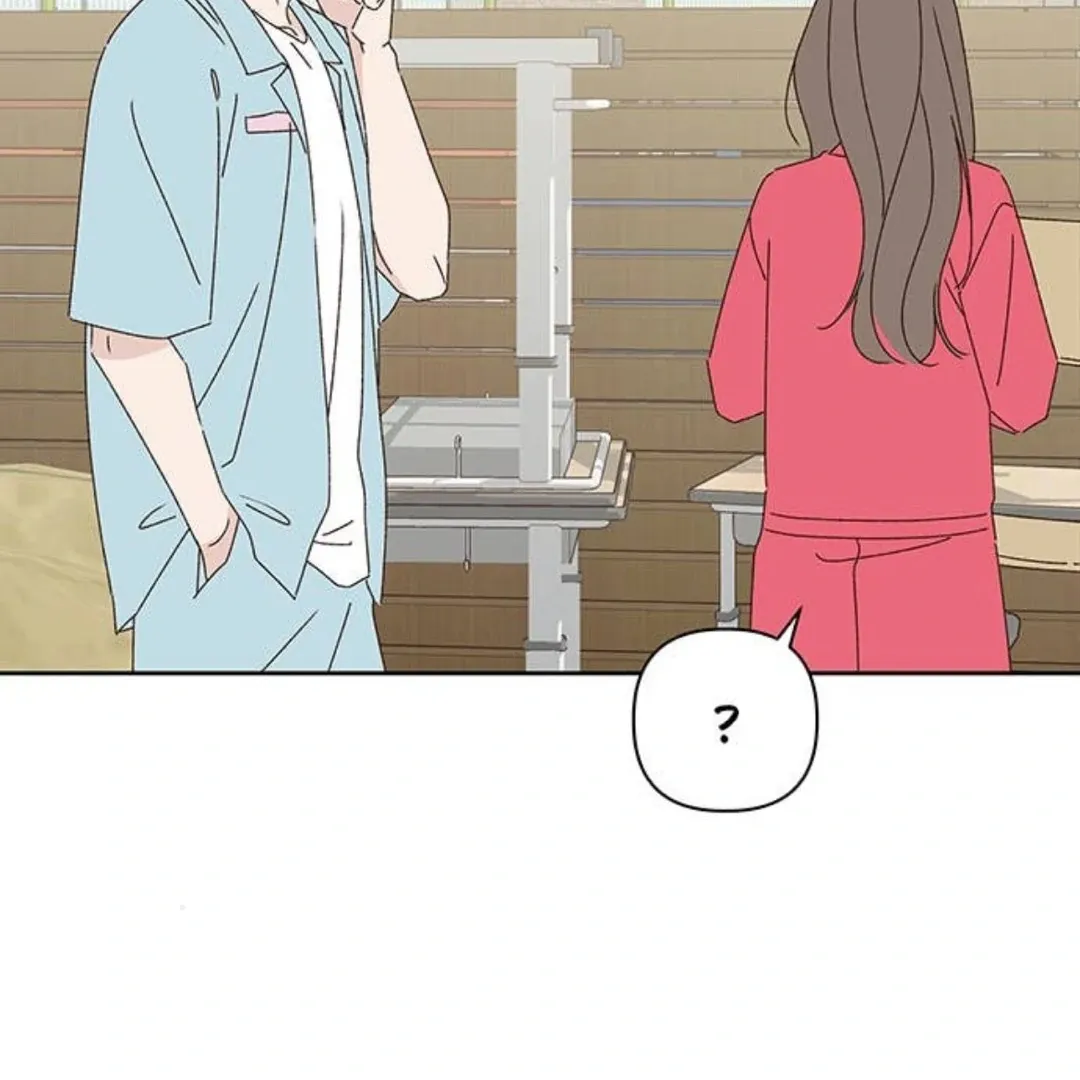 A Love Affair That Crosses the Boundaries of Love Chapter 24 page 107 - 