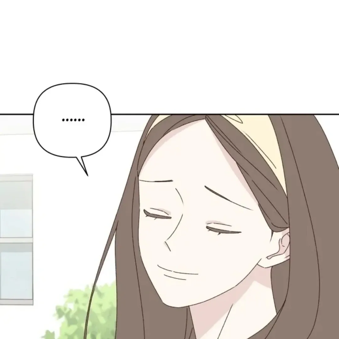 A Love Affair That Crosses the Boundaries of Love Chapter 24 page 13 - 