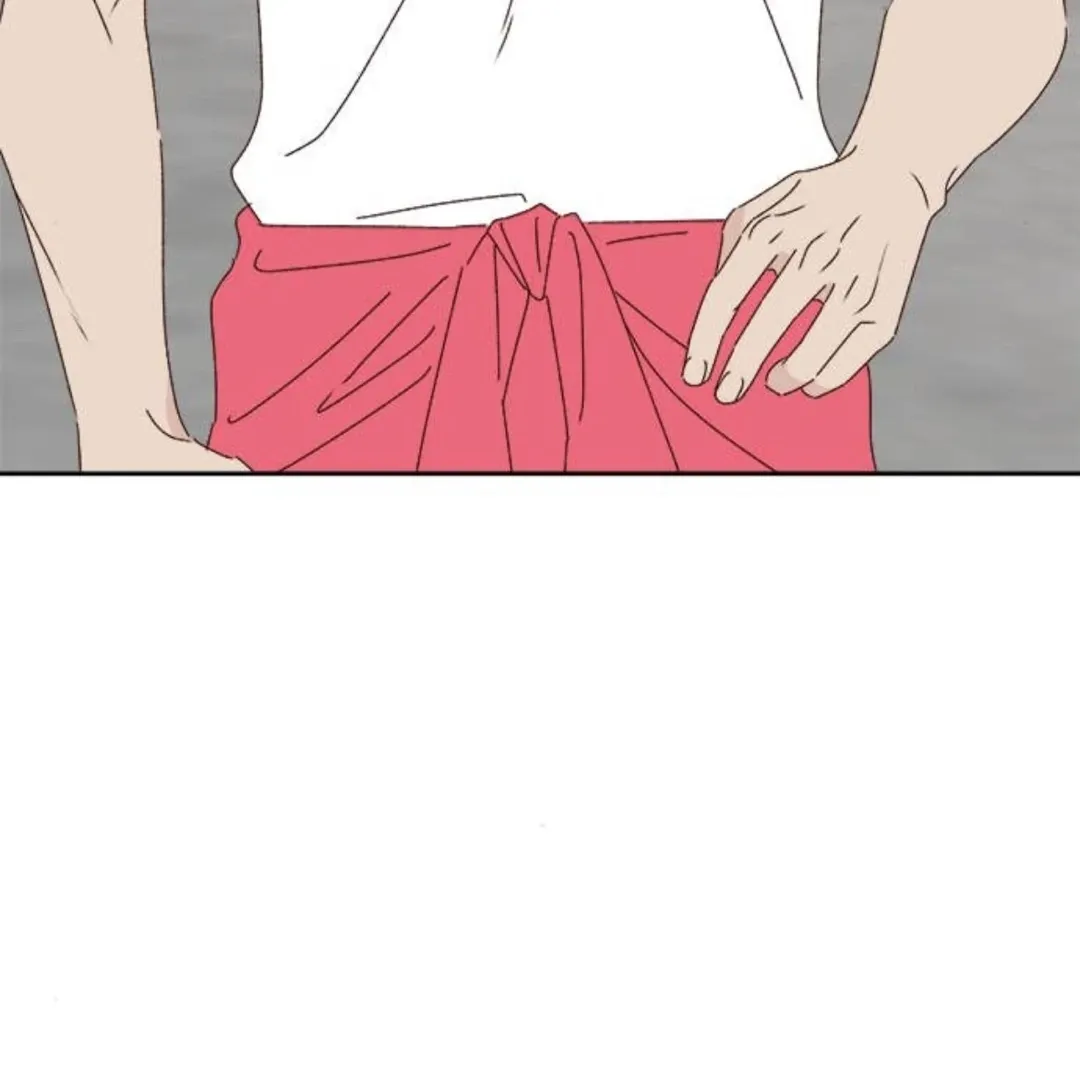 A Love Affair That Crosses the Boundaries of Love Chapter 24 page 139 - 