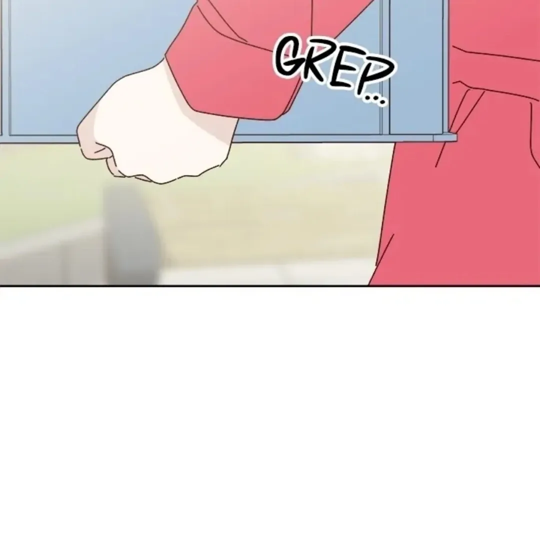 A Love Affair That Crosses the Boundaries of Love Chapter 24 page 19 - 