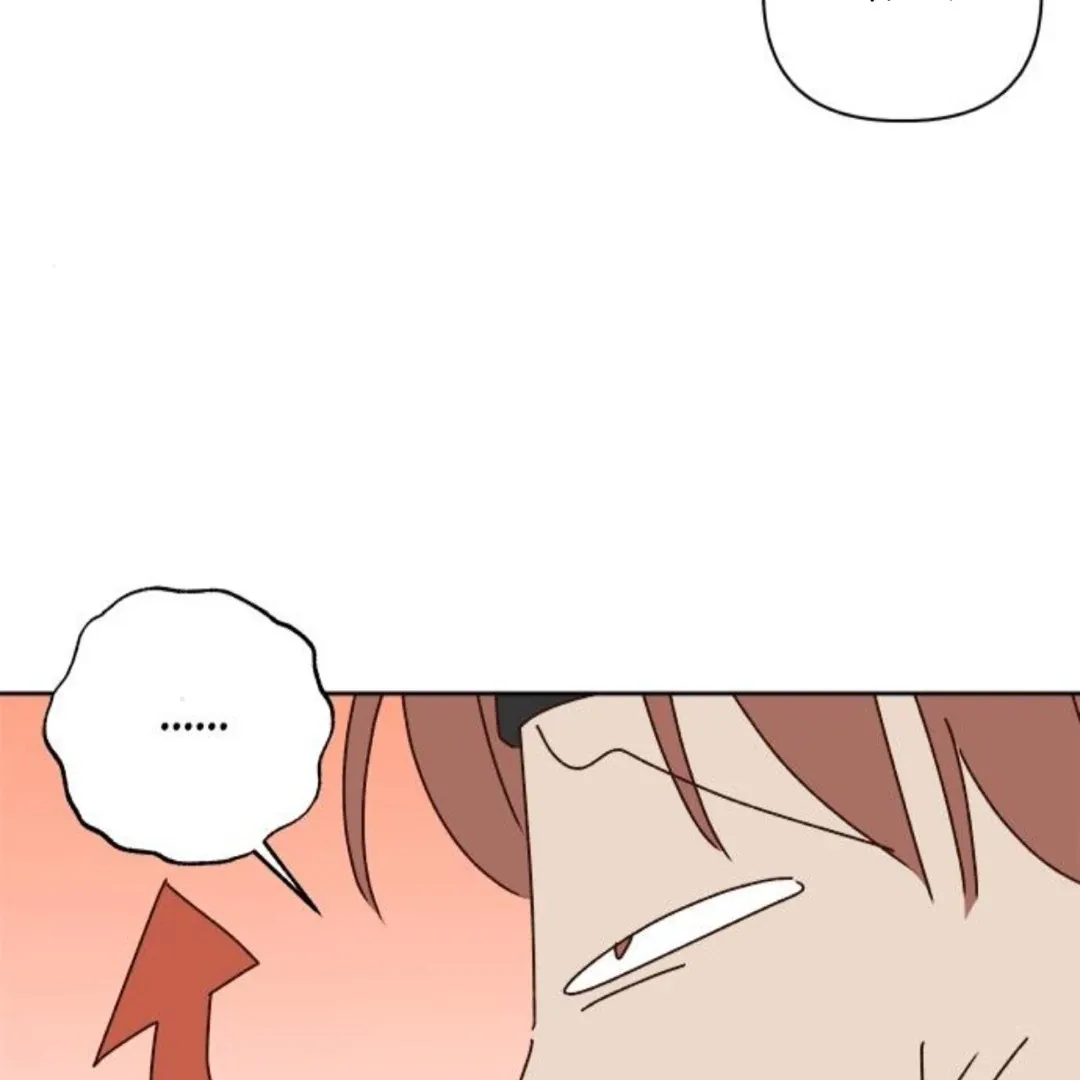 A Love Affair That Crosses the Boundaries of Love Chapter 24 page 204 - 